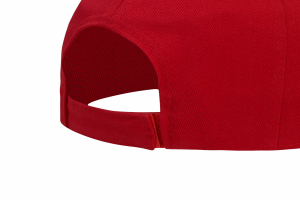 Headwear Czapka z daszkiem - Twill bawełniany